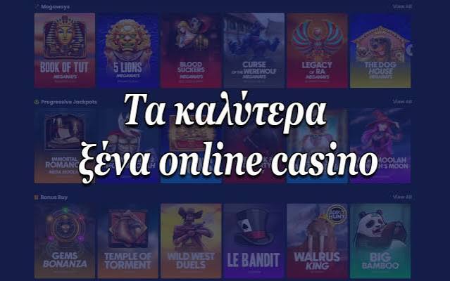 Ανακαλύπτοντας τα Ελληνικά Καζίνο Live Μια Νέα Εποχή Διασκέδασης