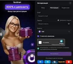 LootRUn Play Вход в мир азарта и невероятных наград